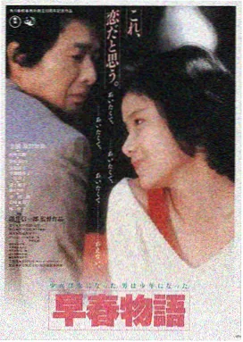 高清电影观影平台LOGO