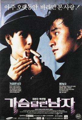 good电影4K超清在线观看